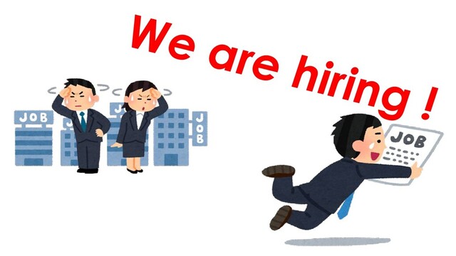 We are hiring !
