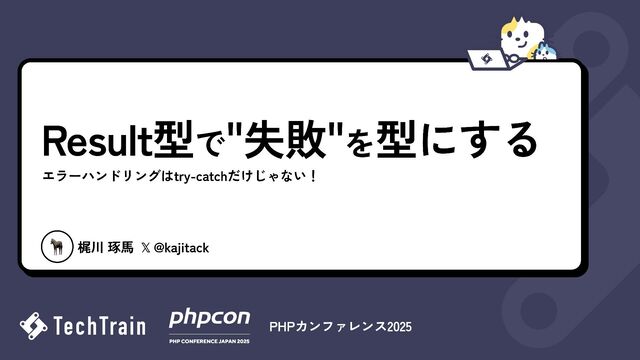 質問返答20日まで発送不可能な為今は値上げ中 運搬経路問題（配送最適化問題，Vehicle Routing Problem) を