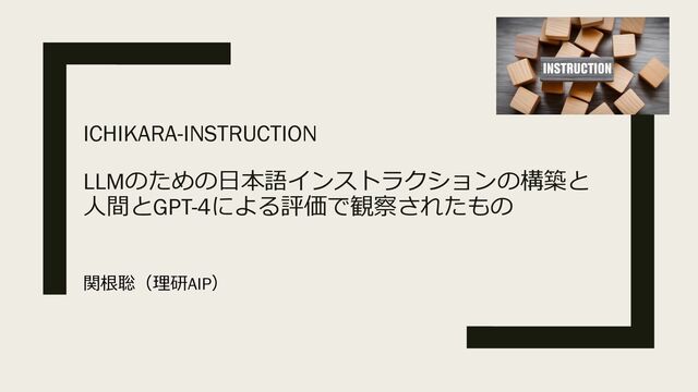 preview_slide_0.jpg?29519902