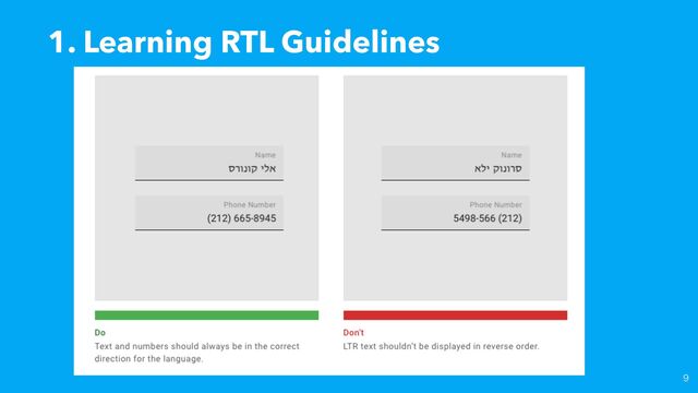 1. Learning RTL Guidelines

