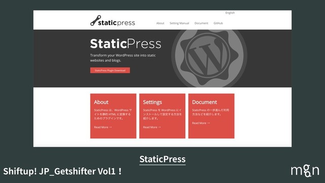 Shiftup! JP_Getshifter Vol1！
StaticPress
