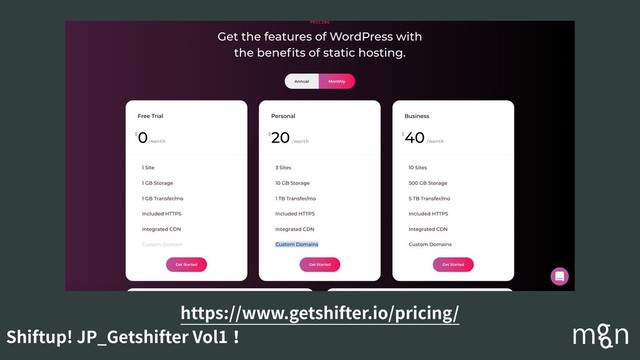 Shiftup! JP_Getshifter Vol1！
https://www.getshifter.io/pricing/
