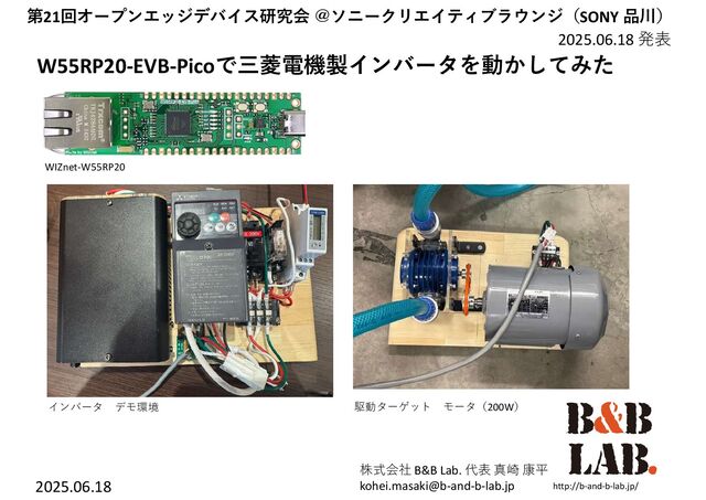 ベストパートナー　要点指導書 sp_9784798159294.in07.jpg