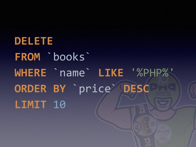 DELETE
FROM `books` 
WHERE `name` LIKE '%PHP%' 
ORDER BY `price` DESC 
LIMIT 10

