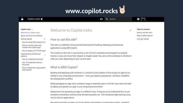 © 2021, Amazon Web Services, Inc. or its affiliates. All rights reserved.
www.copilot.rocks
🤘
