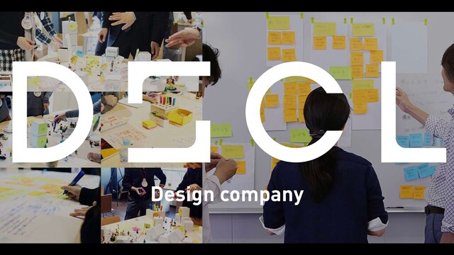 Design company
