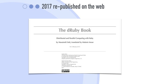 2017 re-published on the web
