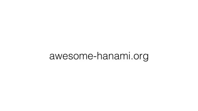 awesome-hanami.org
