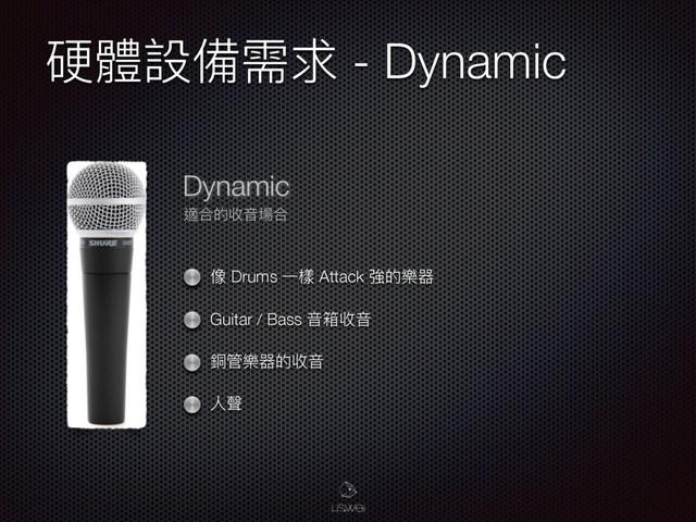 Ꮭ誢戔猋襑穩 - Dynamic
Dynamic
猟 Drums Ӟ䰬 Attack 䔶ጱ禼瑊
Guitar / Bass ᶪᓟ硩ᶪ
柣ᓕ禼瑊ጱ硩ᶪ
Ո肨
螕ݳጱ硩ᶪ䁰ݳ
