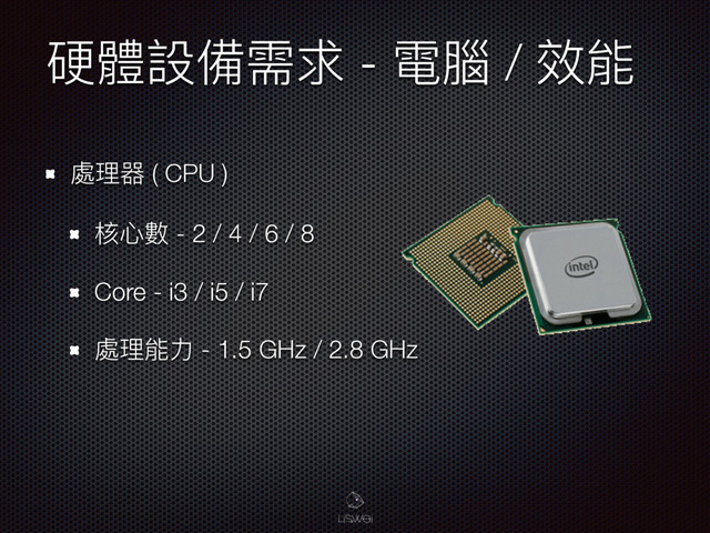 Ꮭ誢戔猋襑穩 - 襎脲 / 硳胼
蒂ቘ瑊 ( CPU )
໐ஞ碍 - 2 / 4 / 6 / 8
Core - i3 / i5 / i7
蒂ቘ胼ێ - 1.5 GHz / 2.8 GHz
