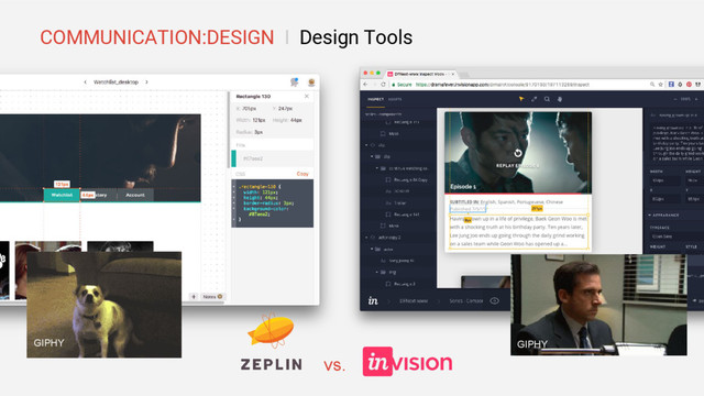 GIPHY
COMMUNICATION:DESIGN I Design Tools
GIPHY
vs.
