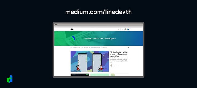 medium.com/linedevth
