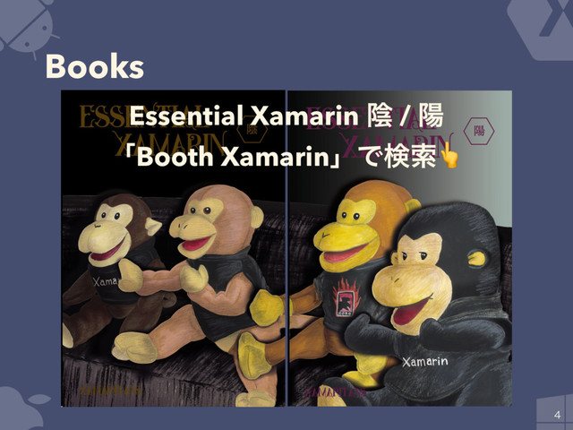 Books

Essential Xamarin ӄ / ཅ
ʮBooth XamarinʯͰݕࡧ
