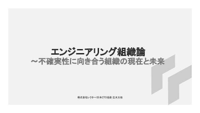 イェーリング・法における目的 イェ-リング・法における目的 | ルドルフ フォン イェ-リング