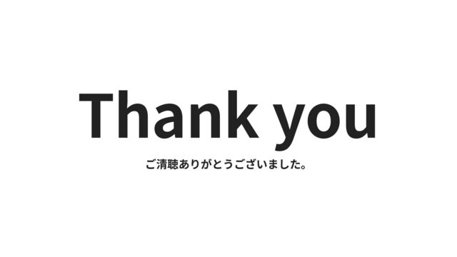 Thank you
