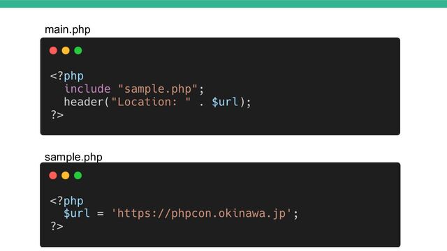 sample.php
main.php
