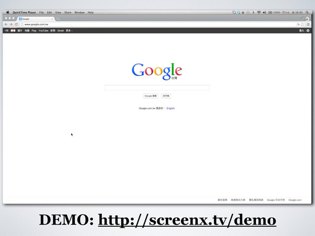 DEMO: http://screenx.tv/demo
