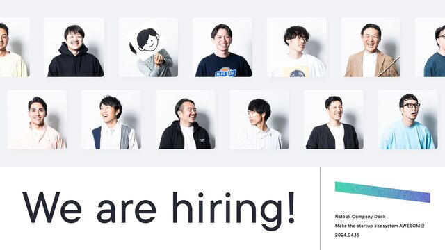 We are hiring! Nstock Company Deck
Make the startup ecosystem AWESOME!
2023.12.22
