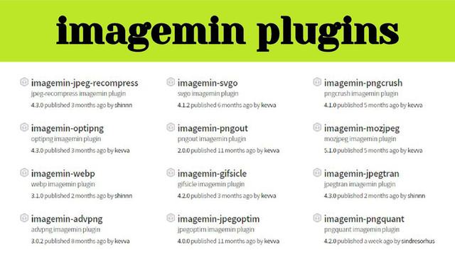 imagemin plugins
