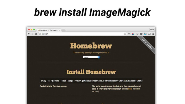 brew install ImageMagick
