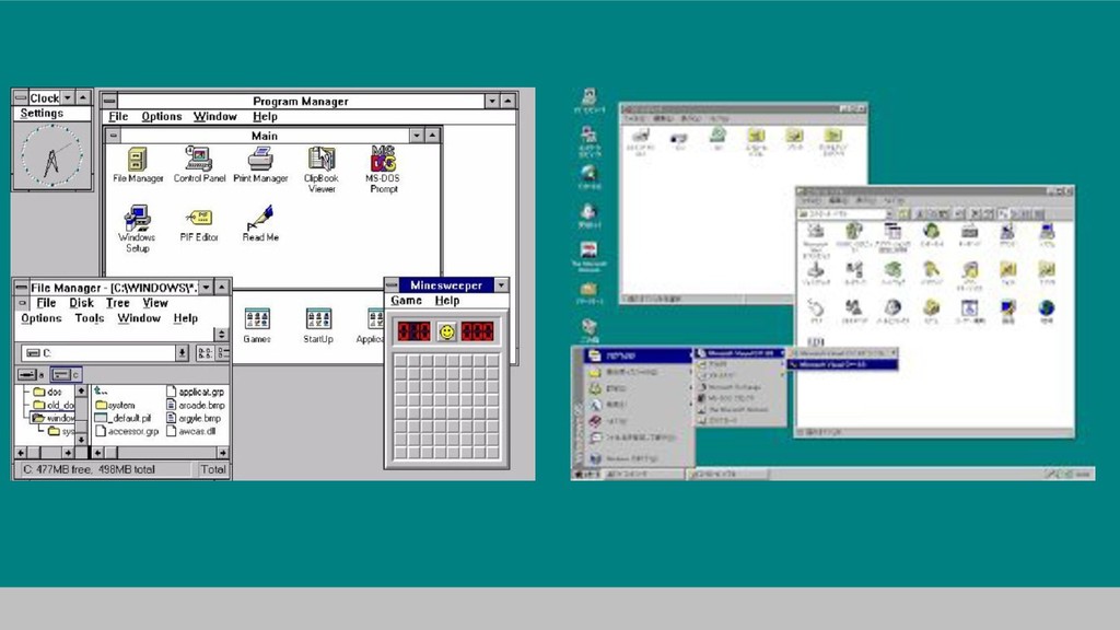 Welcome to Windows 95 - Speaker Deck