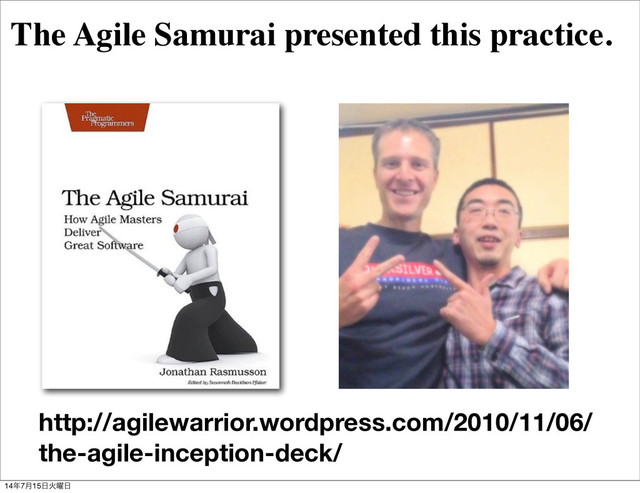 The Agile Samurai presented this practice.
http://agilewarrior.wordpress.com/2010/11/06/
the-agile-inception-deck/
14೥7݄15೔Ր༵೔
