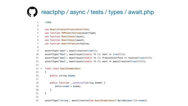 reactphp / async / tests / types / await.php
