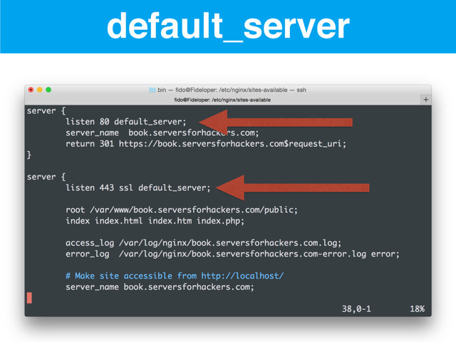 default_server
