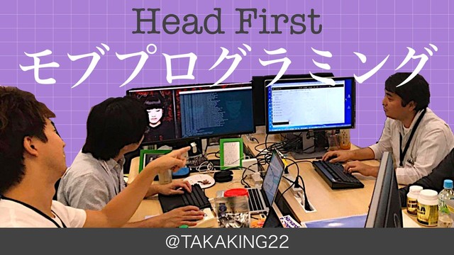 Head First
ˏ5",",*/(
Ϟϒϓϩάϥϛϯά
