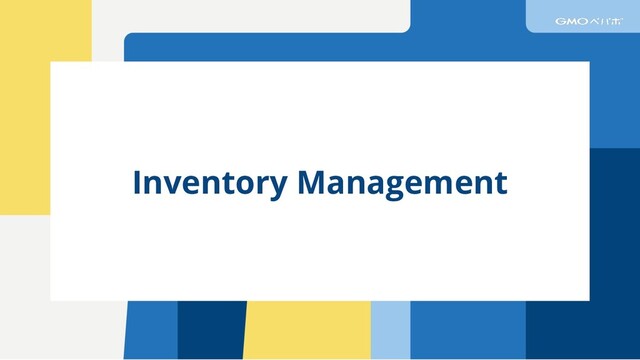 Inventory Management
