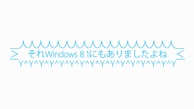 Windows 8.1
Y^Y^Y^Y^Y^Y^Y^Y^Y^Y^Y^Y^Y^Y^Y^Y
