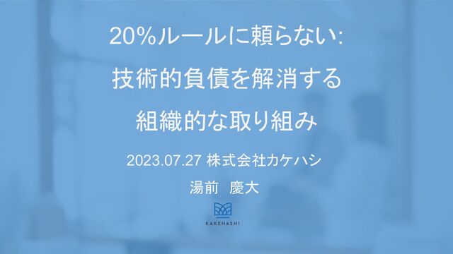 preview_slide_0.jpg?26517814