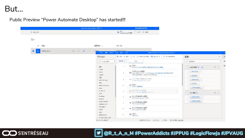 power automate desktop preview download