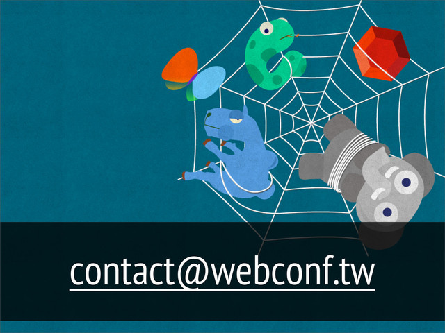 contact@webconf.tw
