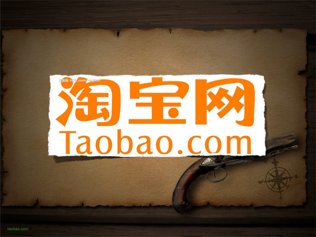 taobao.com
