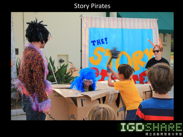Story Pirates
