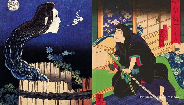Hokusai and Utagawa Yoshitaki
