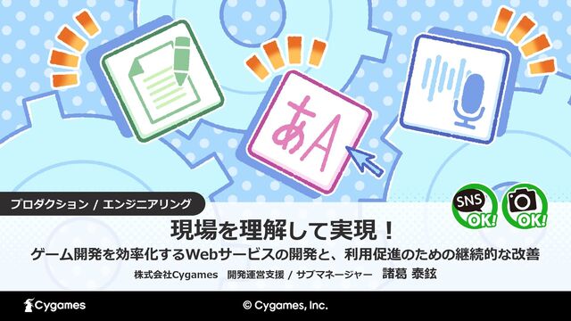 nesre6様 リクエスト 2点 まとめ商品 本格構築済みデッキ フォロー割 zxで気になった部分を例とともに紹介 | DevelopersIO