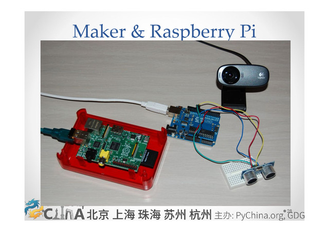 28
Maker & Raspberry Pi

