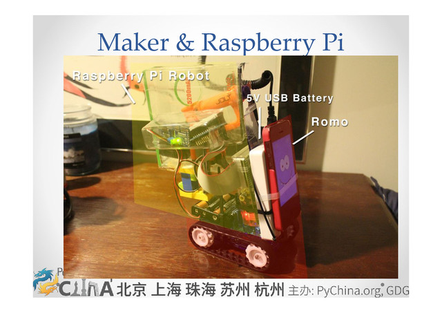 Maker & Raspberry Pi
