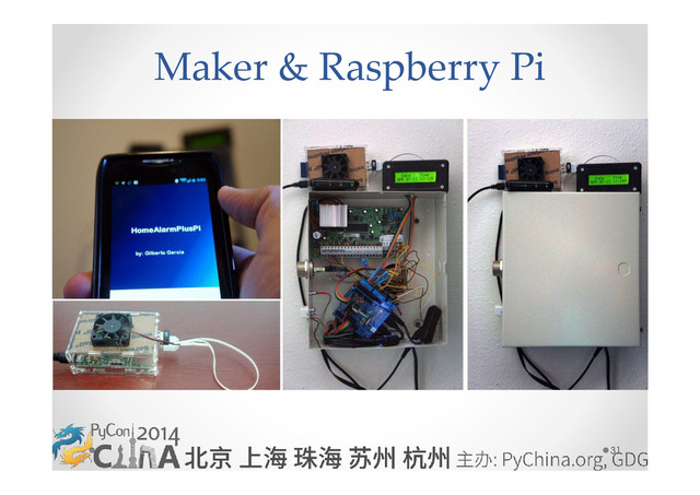 31
Maker & Raspberry Pi
