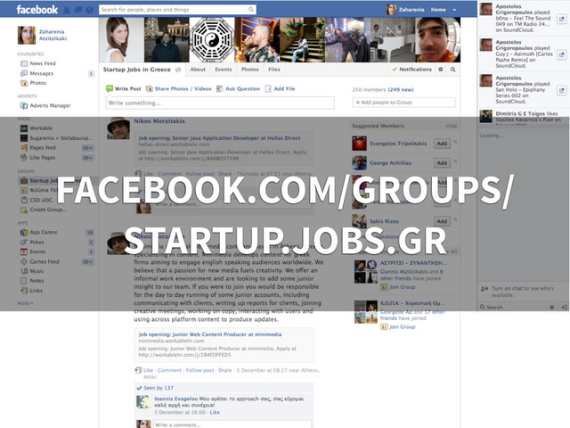 Facebook link to group
FACEBOOK.COM/GROUPS/
STARTUP.JOBS.GR
