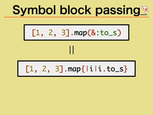 Symbol block passing
���������������������
�������
��
������������������������
