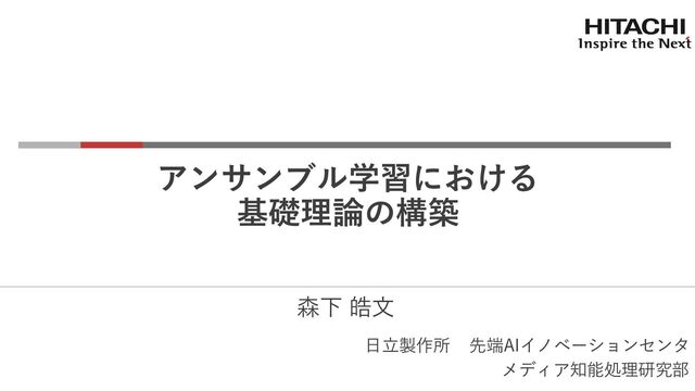 企業情報の基礎理論 Amazon.co.jp: 情報・符号理論の基礎(第2版) : 汐崎 陽: 本