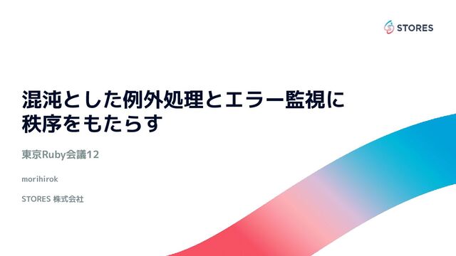 リピーター様御検討中につき、購入不可です。他お纏め2点あり。 f9nknnkn-002502_010.jpg