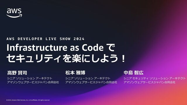 Samuelさん専用です。他の方はご遠慮下さい。 Amazonセラーセントラルでの問い合わせ方法｜画像で手順を解説