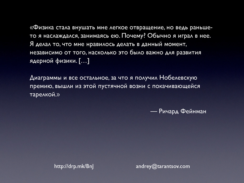 Великий государственный. Аргументы пётр разрушитель русских национальных устоев. Эссе на тему Петр разрушитель русских национальных устоев. Петр разрушитель 5 фактов.