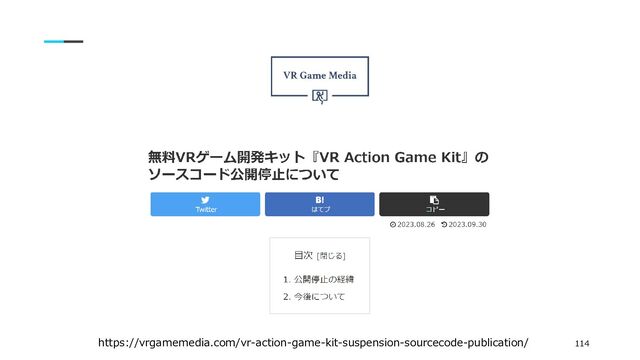 114
https://vrgamemedia.com/vr-action-game-kit-suspension-sourcecode-publication/
