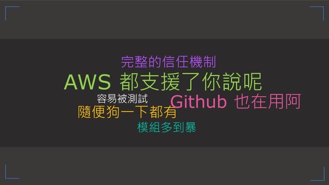 
 


" 
Github !
AWS 
