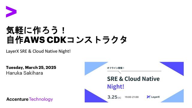 Ｗｉｎｄｏｗｓ　ＮＴクラスタリング/桐原書店/マ-ク・Ａ．スポ-タック（単行本） pcweek1992-04-04.png?fit=1200,